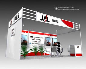 專業展覽展區設計規劃