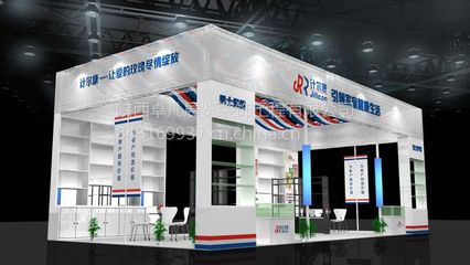 承接西安生殖健康暨性文化藝術(shù)博覽會展位設計與搭建服務