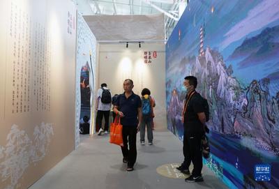 服貿(mào)會(huì)上的文旅體驗(yàn)展覽 一場(chǎng)穿越時(shí)空的文化盛宴