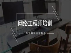 唐山計(jì)算機(jī)培訓(xùn)與軟件開(kāi)發(fā) 賦能區(qū)域數(shù)字化轉(zhuǎn)型的新動(dòng)力